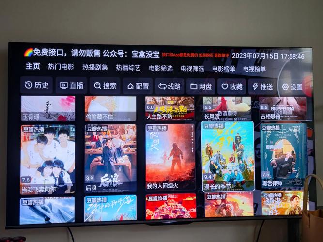 喀什电影院 | 喀什最新电影排期、喀什本地影院推荐、喀什观影优惠攻略