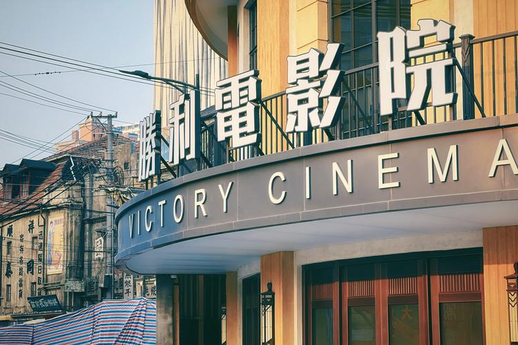 神马达达兔达达兔影院在线观看 | 最新电影电视剧免费高清资源推荐