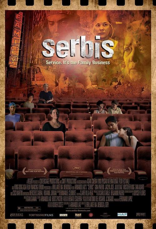 情欲电影院：深夜独享的私密观影指南，解锁情欲电影推荐与氛围感片单