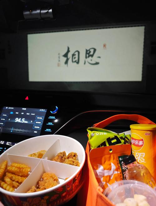 狼群影院在线观看免费观看直播 - 最新热门影视剧全网实时同步更新，在线追剧不卡顿