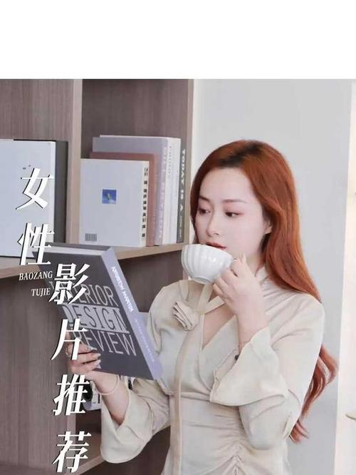 一边亲上面,一边摸下面的相关介绍