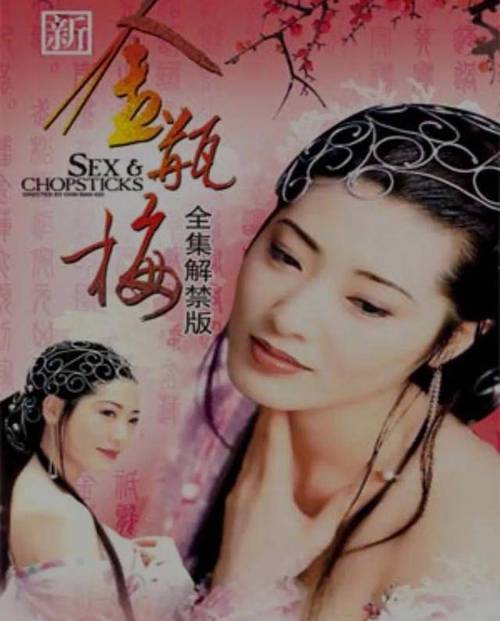 根据您的需求，生成的SEO标题如下：

**精油按摩日本3 | 日式精油按摩手法教学 | 日本3号精油配方 | 东京精油按摩体验指南**