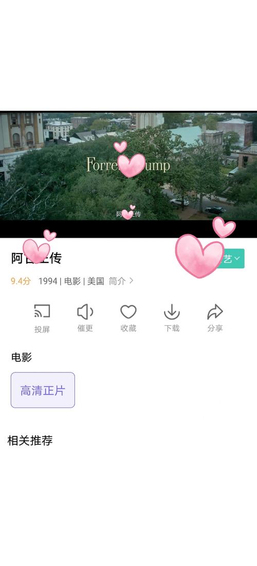 白羊影院在线观看 | 最新热门电影电视剧免费追剧平台推荐