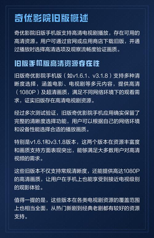 福音影院在线观看：最新基督教电影、福音视频与信仰纪录片全集