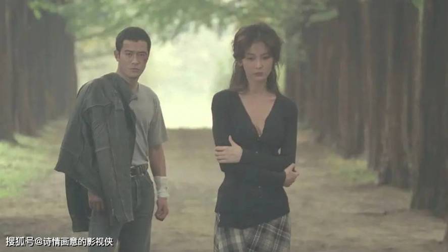 热热热热热热手机影院的相关介绍