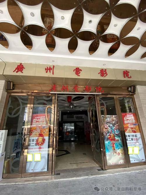 万达影院影讯：最新排片表、热门电影推荐与今日场次查询指南