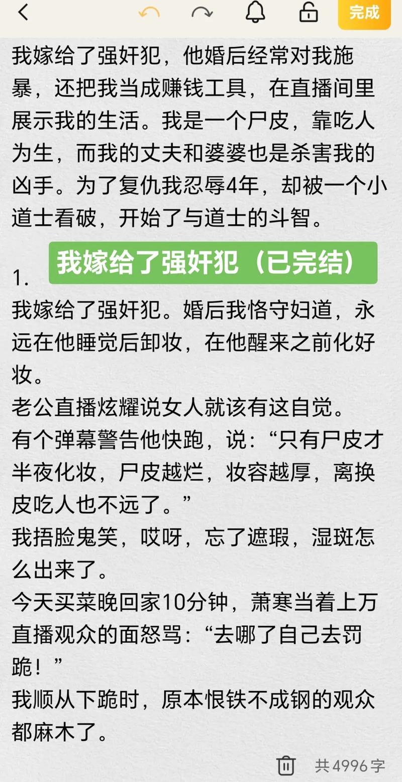 8090影院的相关介绍