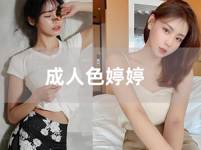 纯欲天花板！国产精品清纯女神私房写真，高清壁纸珍藏版