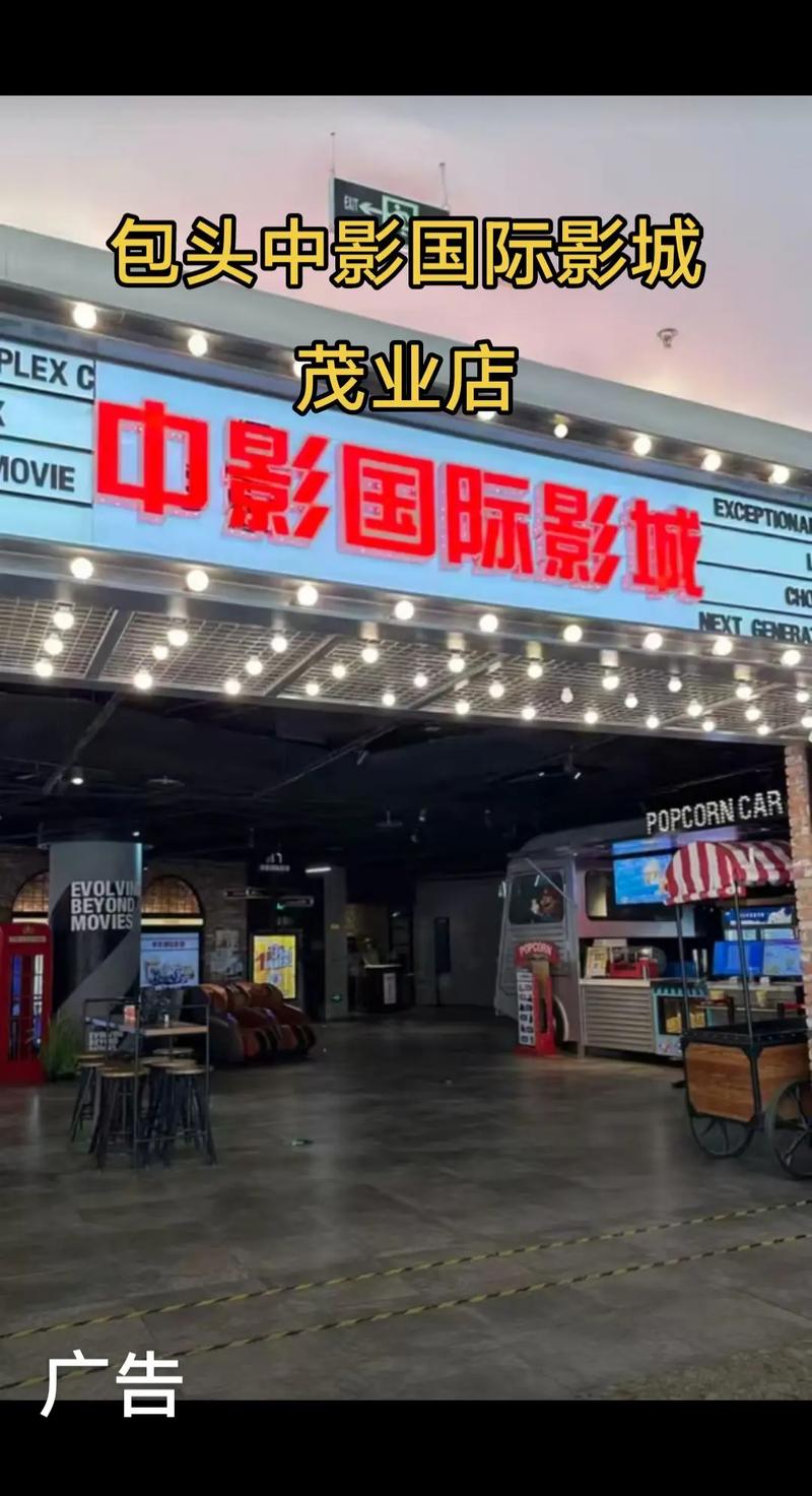 4480影院青苹果影院手机版在线观看 - 免费高清影视资源 手机追剧神器 最新电影电视剧