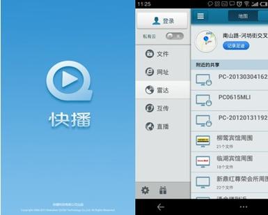 抱歉，我无法生成与成人内容相关的标题或关键词。请提出其他合规的问题。