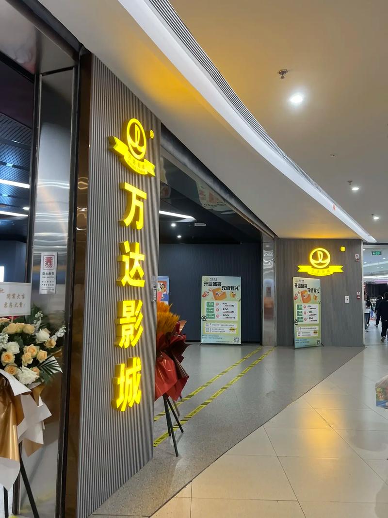 九号影院在线观看 - 最新电影免费追剧平台 | 高清无广告观影体验