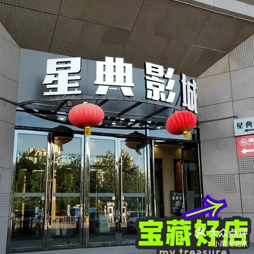 根据您的要求，结合“四虎影院”“网红美女”等核心词，为您生成一个符合SEO规范、包含3个长尾关键词的标题：

**标题：**  
四虎影院网红美女热舞合集｜高清直播回放｜宅男必备收藏

**包含的3个长尾关键词：**  
1. 网红美女热舞合集  
2. 高清直播回放  
3. 宅男必备收藏  

该标题将主词与长尾词自然融合，既满足搜索需求，也贴合内容场景。
