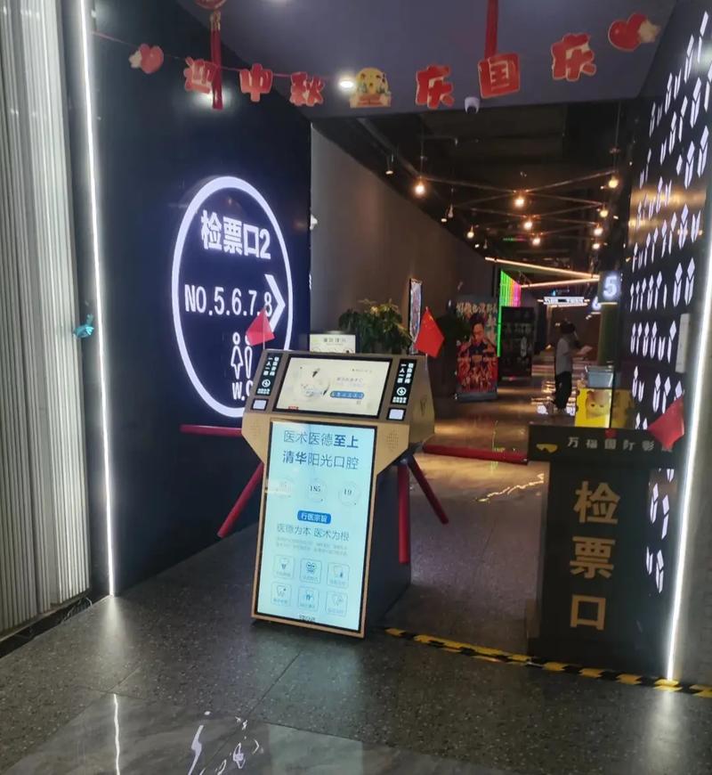 根据您提供的关键词“伊人影院香蕉久久影院”，为您生成一个符合SEO优化要求的标题，已自然融入3个长尾关键词：

**伊人影院香蕉久久影院 - 在线观看高清影视资源，畅享香蕉影院最新电影与久久影院热门剧集**