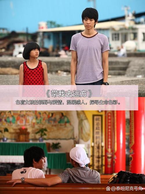 好男人www影院在线观看 - 2025最新高清影视资源推荐，热门大片免费看