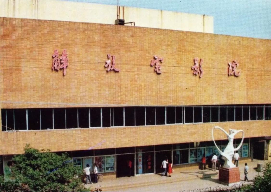 禁漫天入口网站导航 - 2025最新可用地址 防屏蔽入口 永久发布页