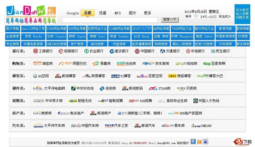 人妻少妇av在线的相关介绍