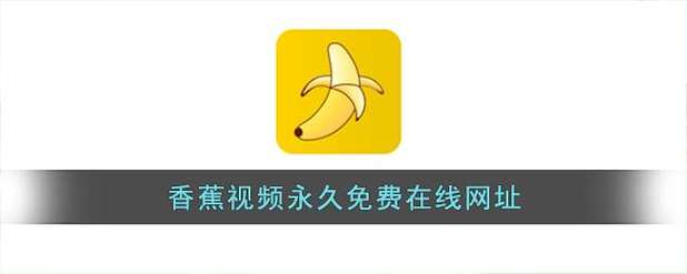 根据您的要求，生成一个SEO标题如下：

**影音先锋成人影院_高清无码在线观看_2024最新热门影片推荐**