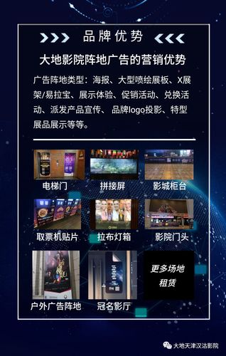 根据“大波妹影院”生成SEO标题（包含3个长尾关键词）：  

**大波妹影院 - 最新高清电影在线观看 | 热门大片免费播放 | 无广告追剧神器**  
（长尾关键词：高清电影在线观看、热门大片免费播放、无广告追剧神器）
