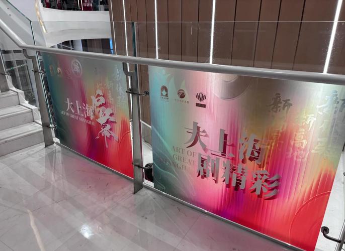 3D电影院观影指南：沉浸式体验如何选择最佳影厅？3D电影推荐与效果解析