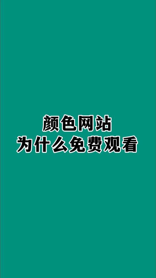 欧美日韩在线一区二区在线观看的相关介绍