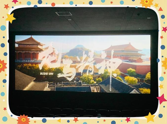 晓晓影院在线观看热门大片，高清影视资源免费推荐