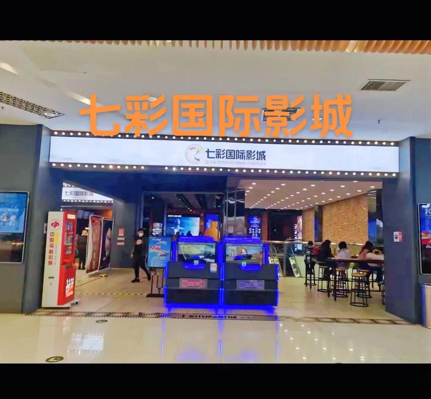eeuss影院s快播院：2025最新高清在线观看平台，海量影视资源免费流畅播放