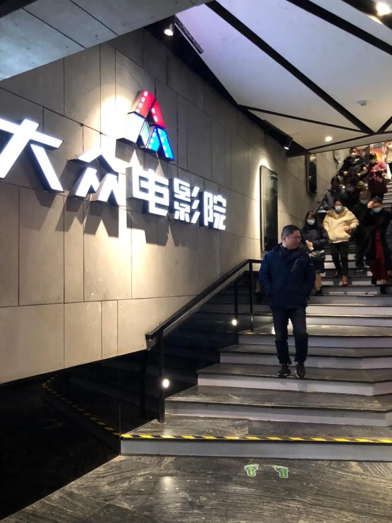 娃玖影院免费在线观看热播影视剧，高清无广告畅享追剧新体验