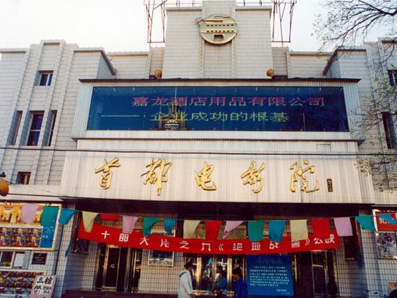 小视频App推荐下载 | 2025热门短视频平台排行榜，免费高清刷剧神器