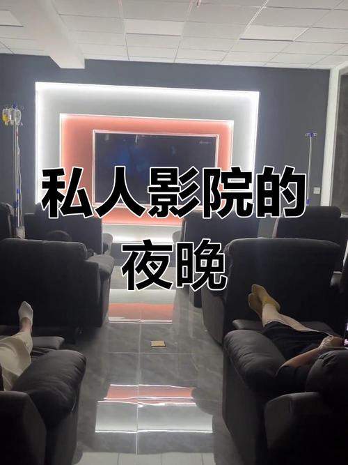 月夜影院在线观看免费版：2024最新热门电影大全，高清无广告追剧神器推荐