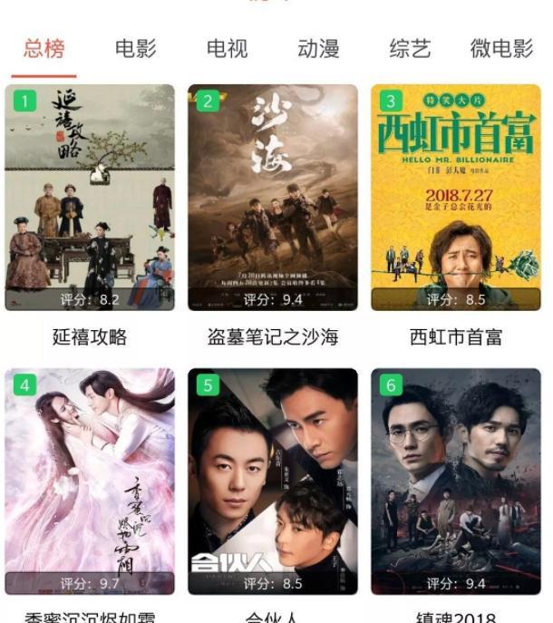 悠悠影院在线观看 - 最新热播电影电视剧免费追剧平台，高清无广告观影体验