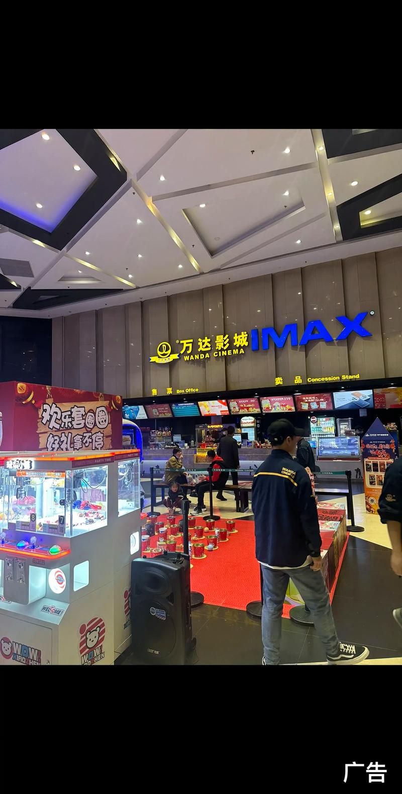 MM影院 - 2025最新电影在线观看，高清影视免费追剧资源推荐