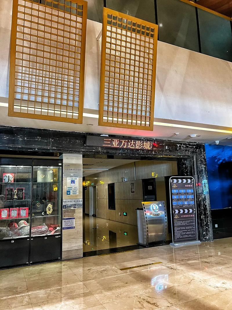 神马影院老司机在线导航：2024最新影视资源合集与老司机观影技巧分享