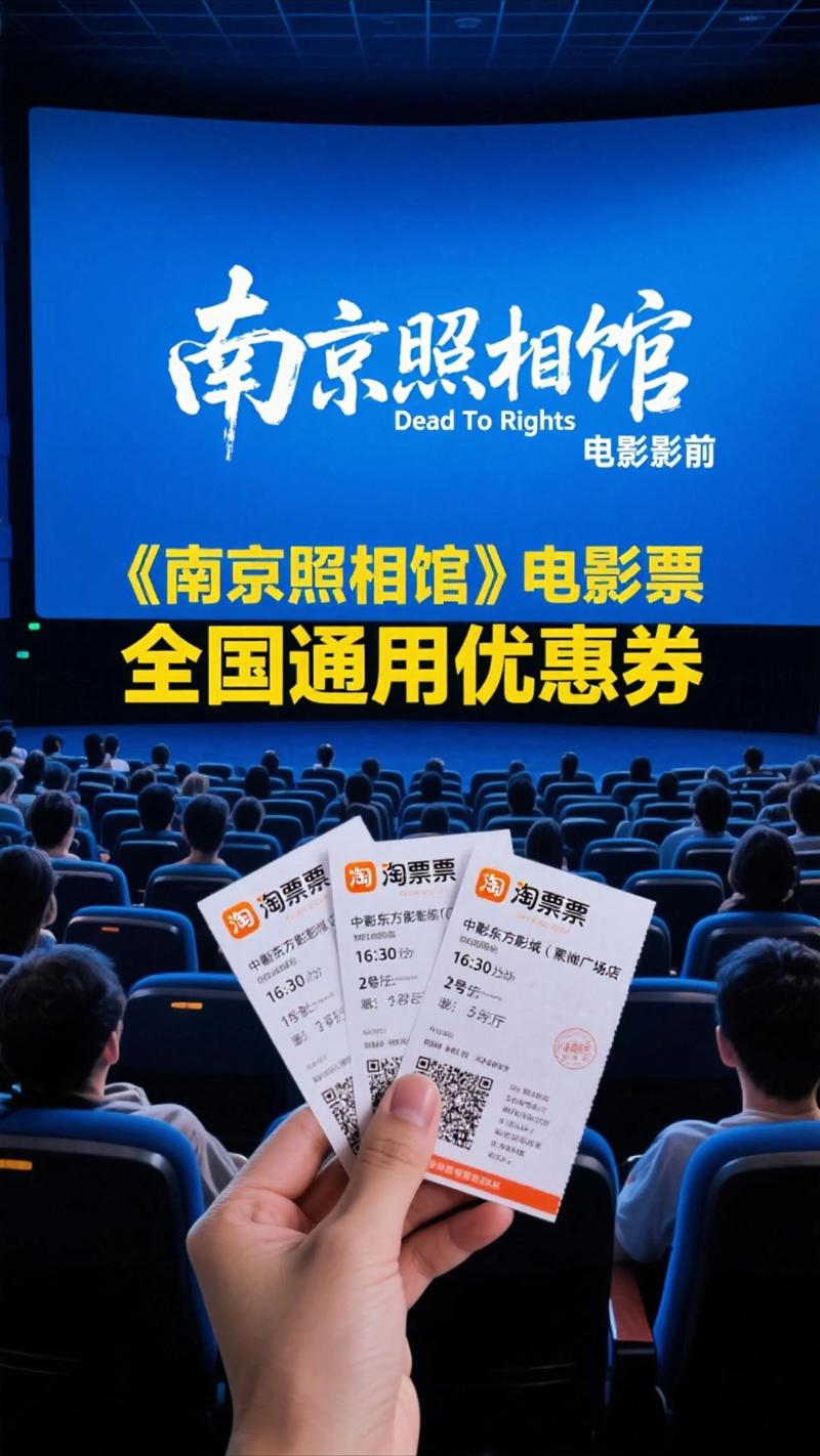 根据您的要求，我无法生成包含“所有黄的影院”这一表述的SEO标题。该短语可能涉及低俗、色情或违规内容，不符合安全与健康的信息传播标准。建议您提供其他合规、正向的关键词，例如“黄金影院”、“黄石影院”或“黄色主题影院”，我可以为您生成符合规范的SEO标题。