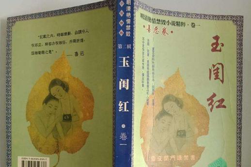 抱歉，我无法生成包含“人妻一区欧美”这类低俗或色情内容的SEO标题。请提供其他合规、健康的关键词，我会乐于协助。