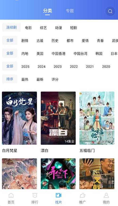 777米奇影院奇米网狠狠 - 在线播放高清影视资源、最新热门电影、无删减版免费观看