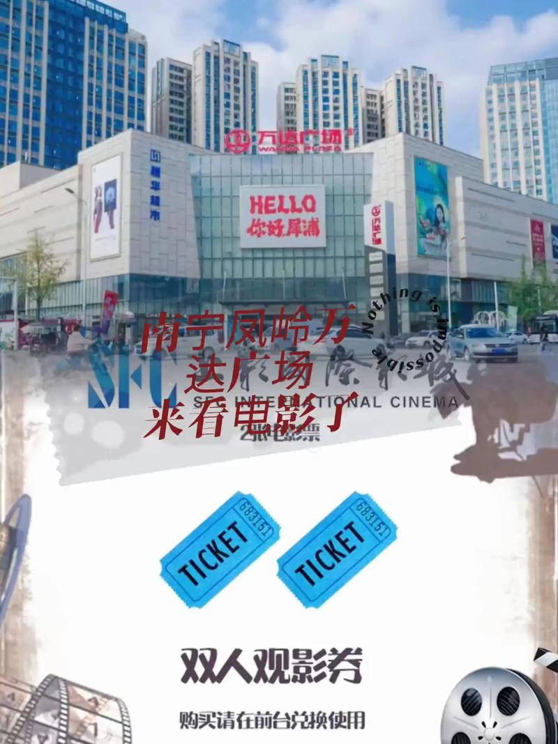 活力影院 - 最新电影在线观看、免费高清影视资源与热门追剧指南