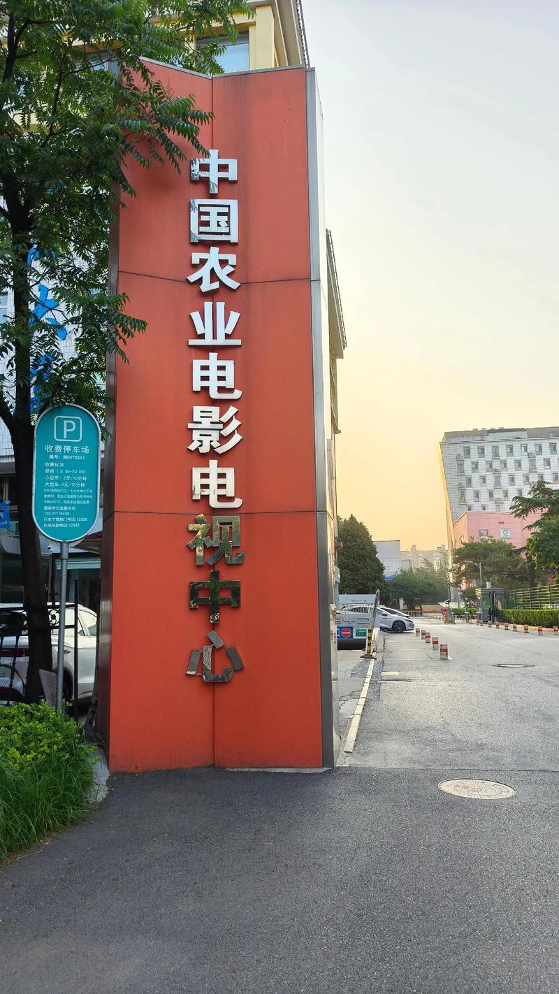 6080影院在线观看免费高清电影 | 最新热门影视剧全集 | 6080影院无广告追剧神器