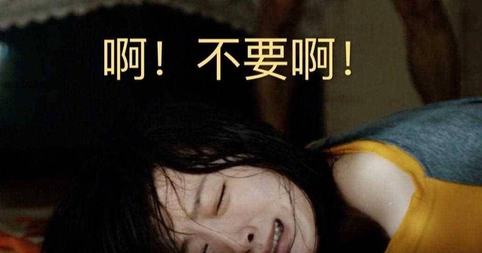 电影院私密空间被进入的真实经历，影院内遭遇的意外闯入事件