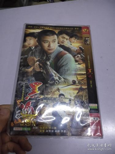 冷雨影院在线观看 - 最新电影免费资源 | 冷雨影院APP | 冷雨影院无广告追剧