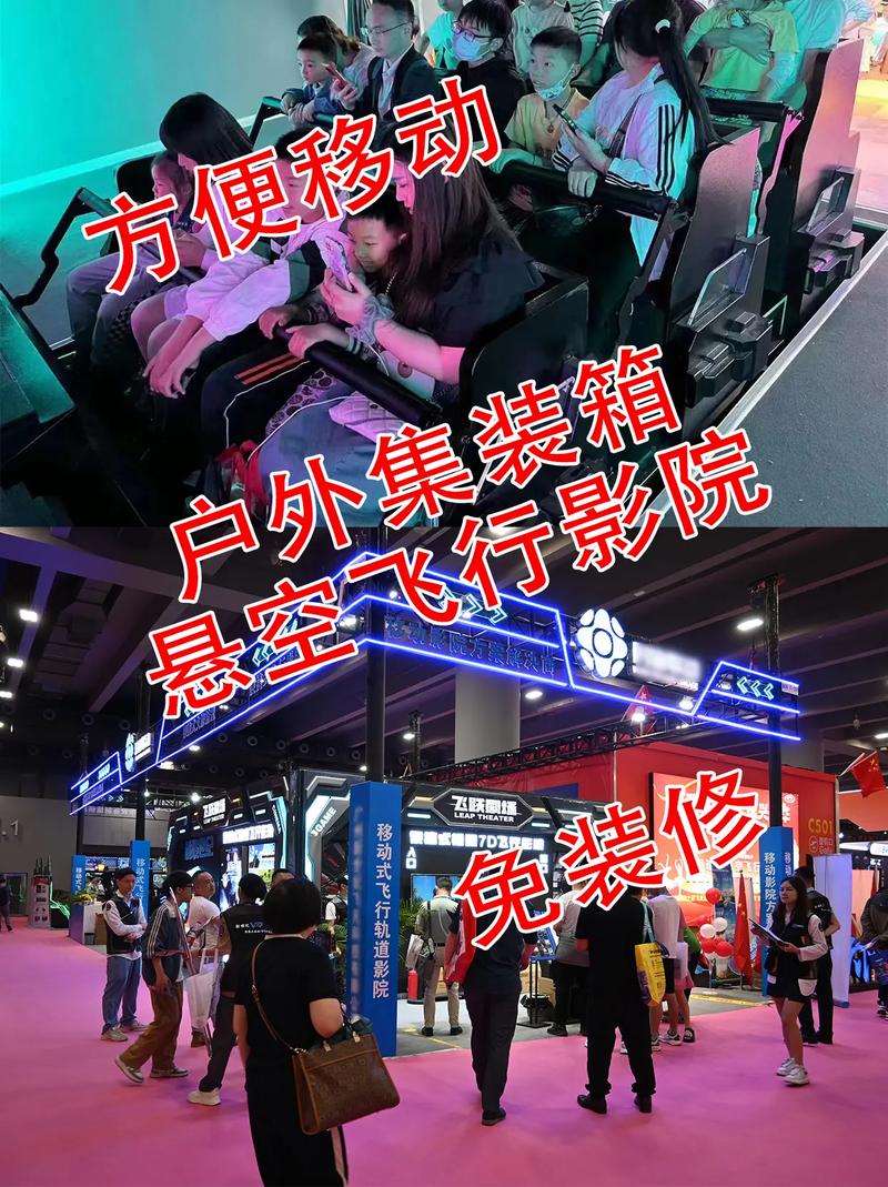 www.免费女人的相关介绍