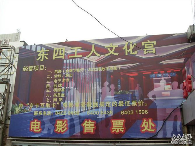 根据您的需求，为您生成一个包含3个长尾关键词的SEO标题：

**eeusseeuss影院手机在线观看高清版 - 免费追剧神器/极速播放无卡顿/支持手机端流畅体验**

（长尾关键词：免费追剧神器、极速播放无卡顿、支持手机端流畅体验）