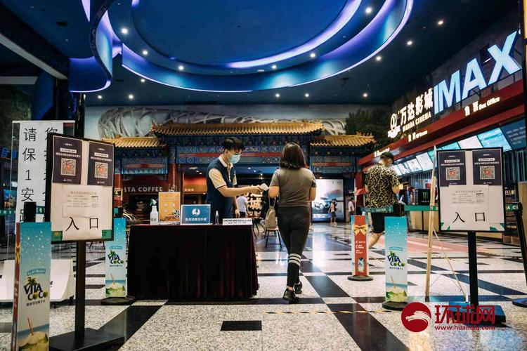 欧美在线人妻：2025年最受欢迎的高清直播平台推荐与观影指南