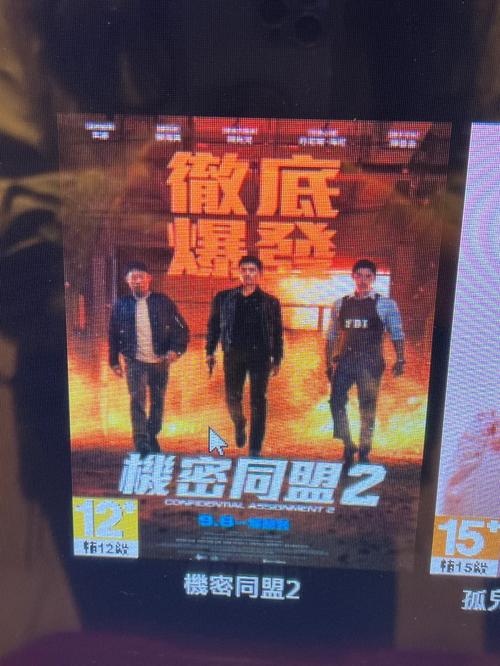 520影院在线观看 - 最新电影免费追剧、高清影视资源、热门剧集抢先看