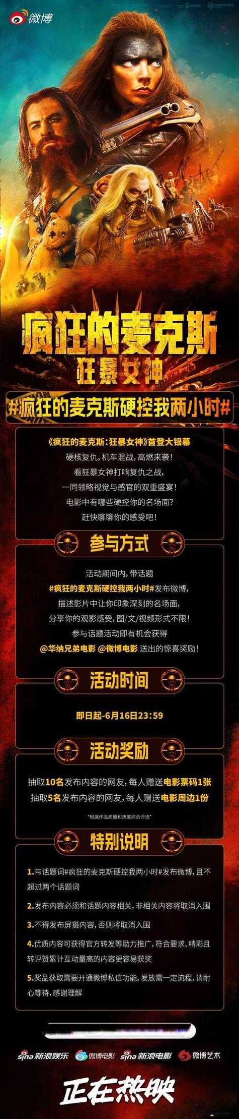 性盈盈影院看在线看:高清无广告流畅播放,海量资源实时更新(长尾关键词:影院在线观看、高清影视资源、全网热门片源)