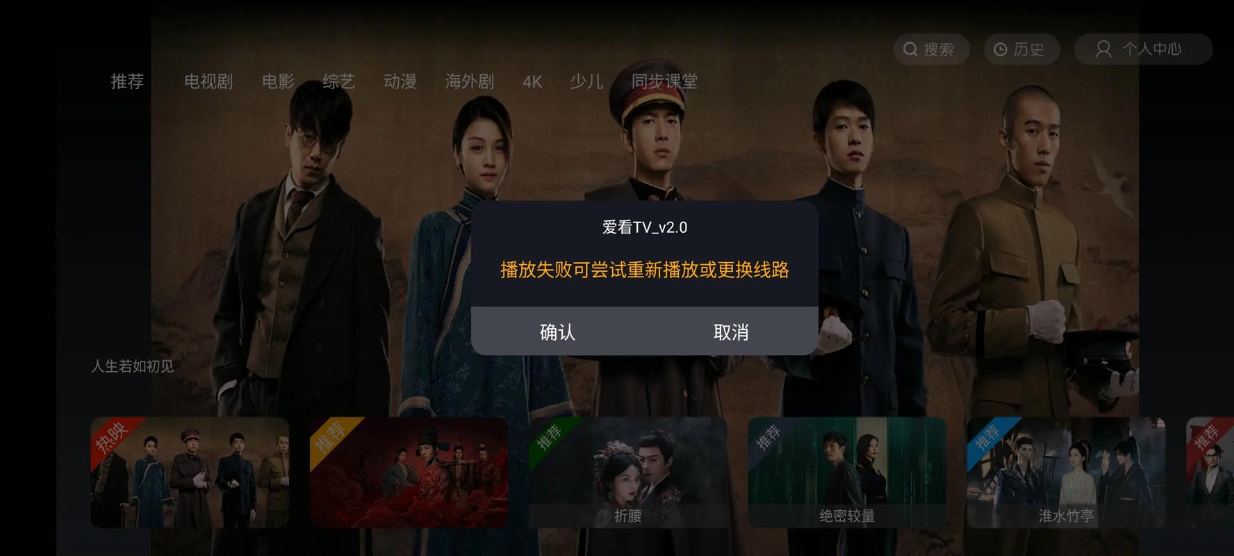 99精品久久毛片的相关介绍