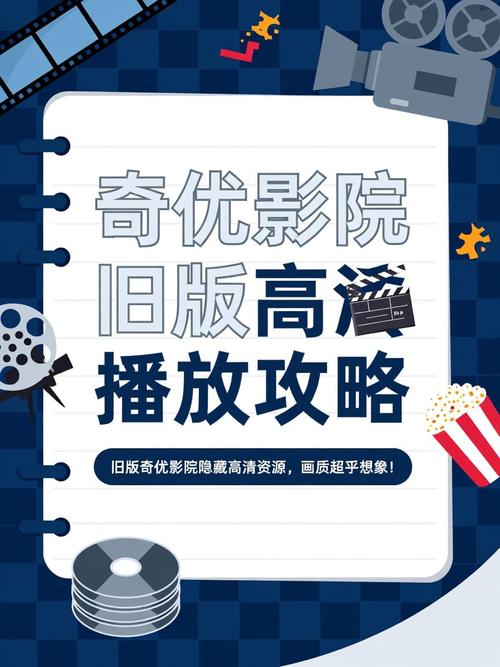 唐人社影院 - 最新高清影视在线观看 | 免费追剧平台 | 无广告畅享观影体验
