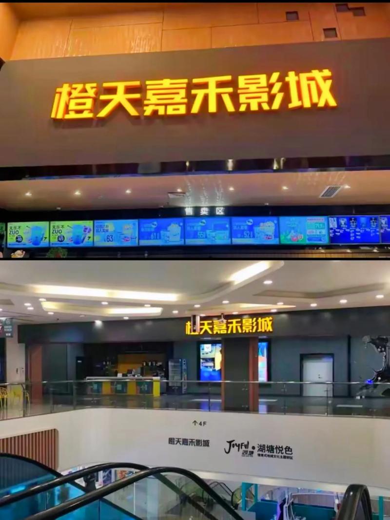 福音影院基督教影视网 | 在线观看高清主内电影、福音剧集与信仰纪录片