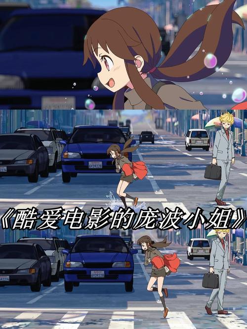 国产色妹妹的相关介绍