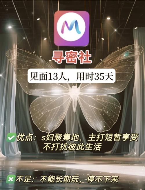 不收费午夜影院的相关介绍