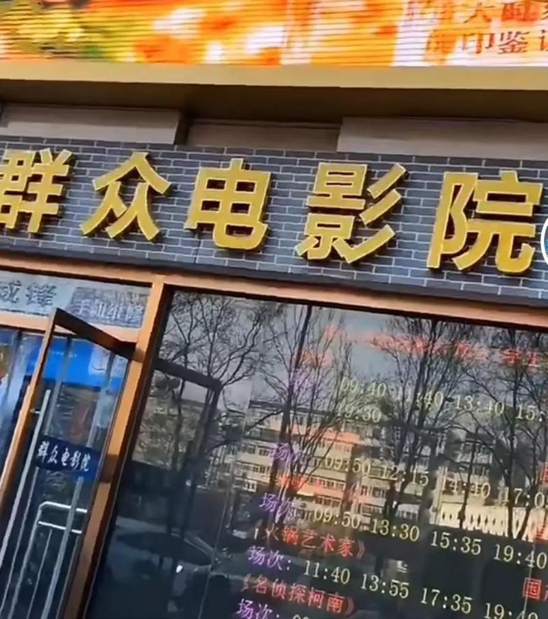 成年女人免费播放影院 - 深夜独享高清无广告观影体验，女性题材影视资源库